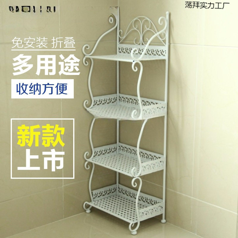 浴室多层小铁艺免转角置物架