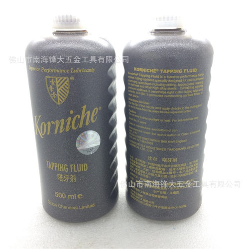 正宗Korniche英国攻牙油500ml