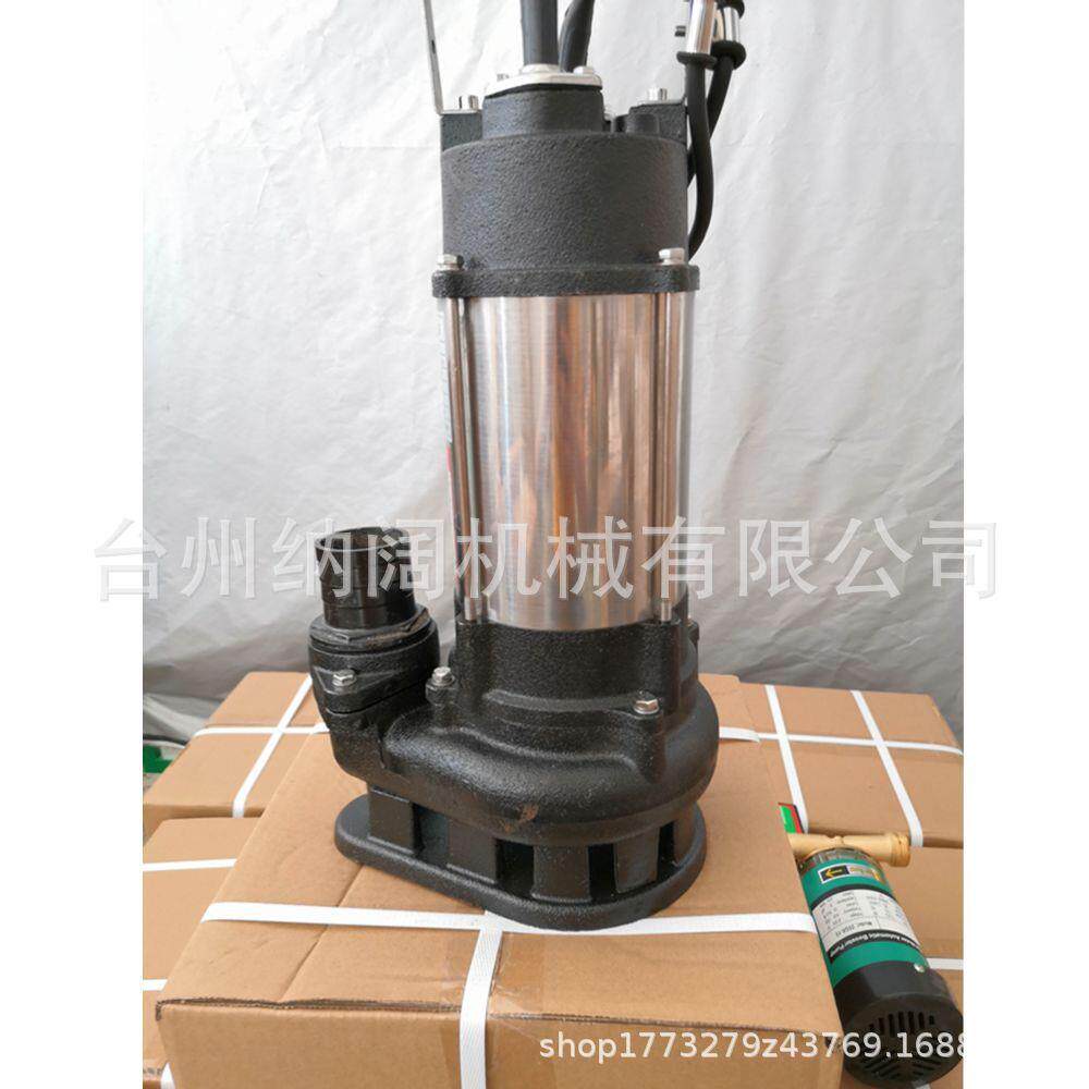 钢跨境不锈抽水泵排污泵灌溉自动潜水无水堵塞切割泵污泵ECQ潜水