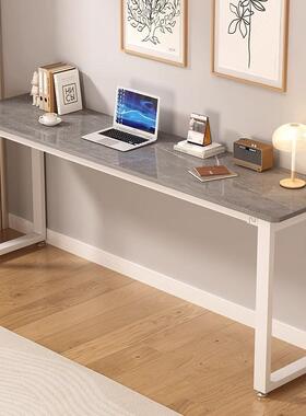 岩书桌轻奢现代长条桌子板卧靠墙室窄型书房写字电桌脑桌卧93362