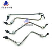 神钢S130 8MZC 01408柴油泵高压共轨油管高压油管D4FKR发动机挖