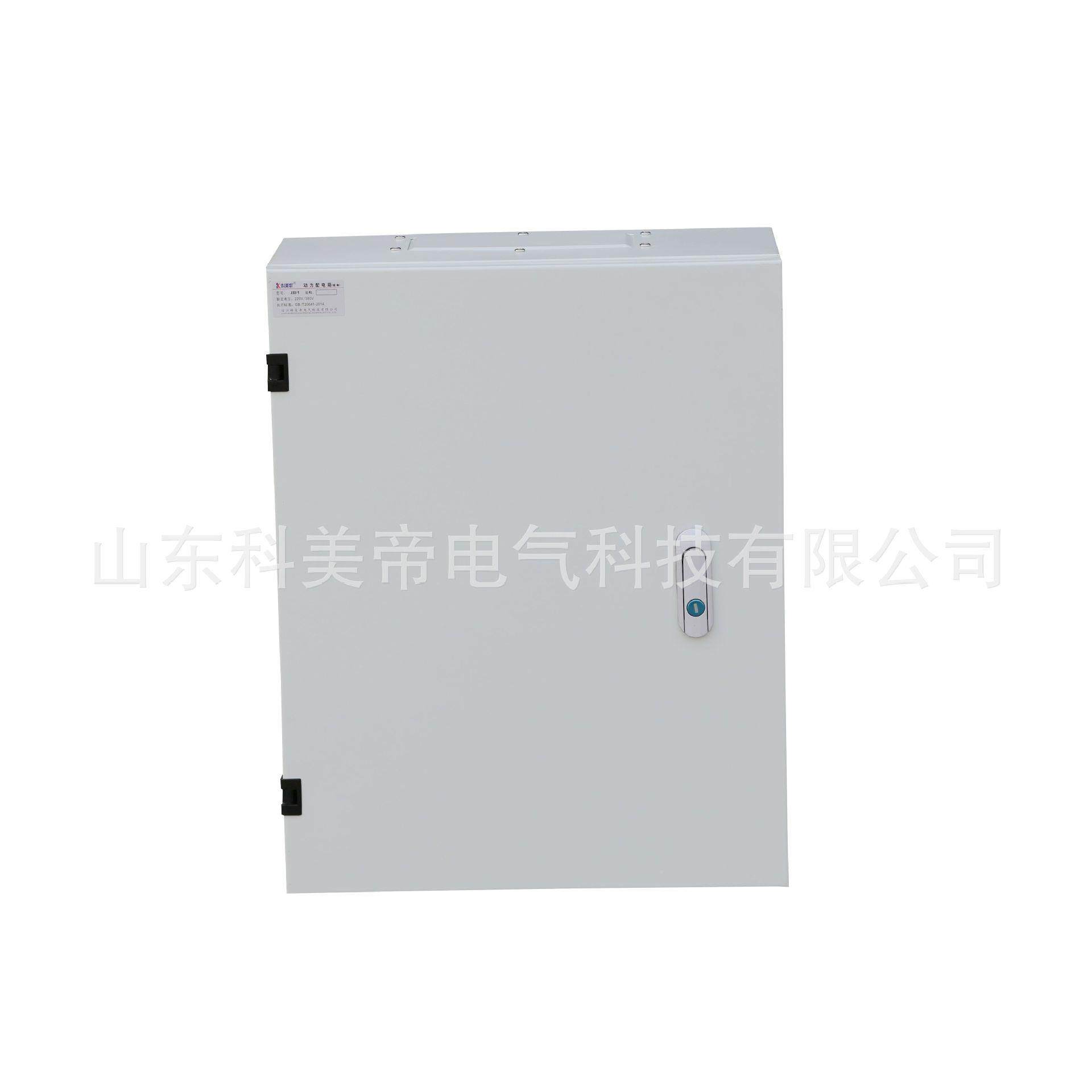 程/款400X300X/新工款加厚基业箱4300X00X200/配电箱量大从优,电子/电工,配电控制柜/控制箱,淘宝优惠券,粉丝福利购,淘宝优惠卷