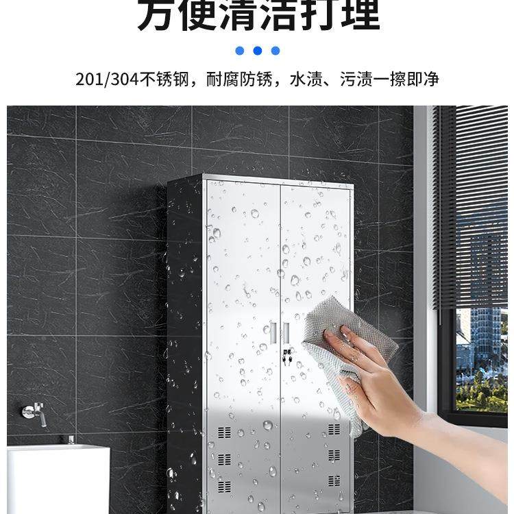 304不锈钢清洁柜阳清洁柜台杂工具纳柜扫把拖把洁卫生保柜储物物,商业/办公家具,办公储物柜,淘宝优惠券,粉丝福利购,淘宝优惠卷