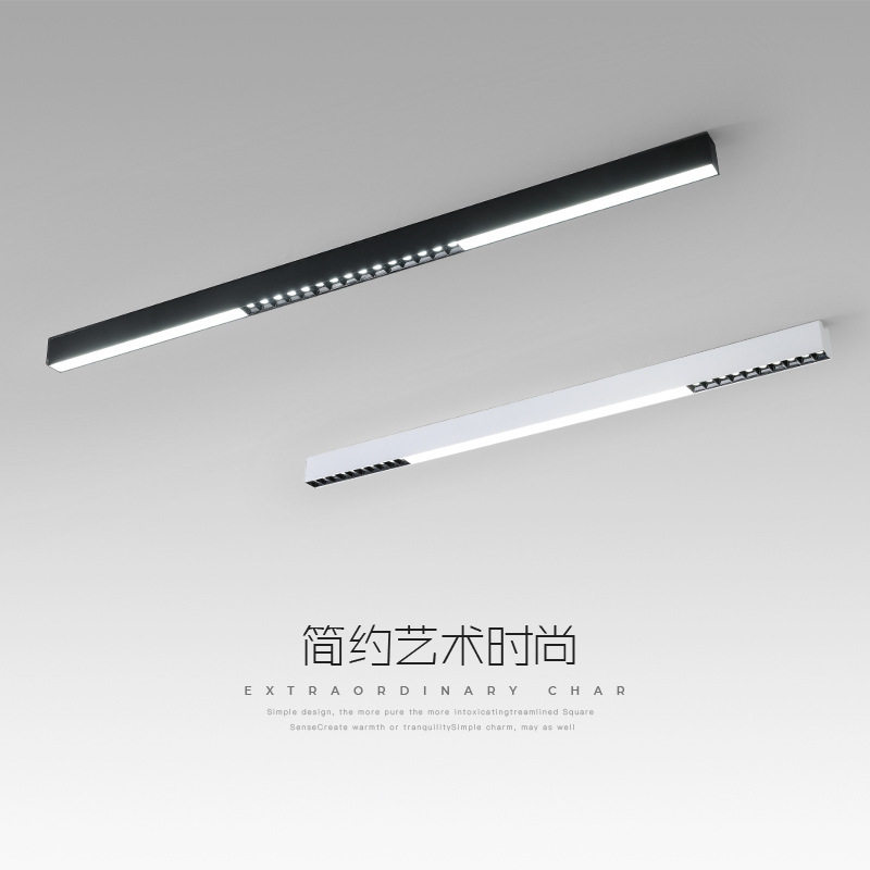 一字长条极简格栅吸顶灯明装新款