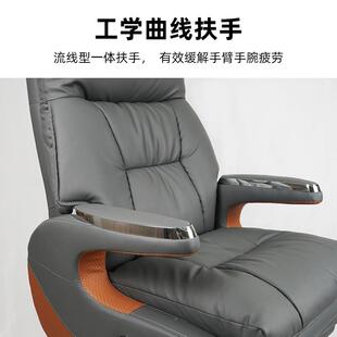 西皮老板椅办椅可080A躺午休椅舒坐不累公家适用大班椅护腰经理久