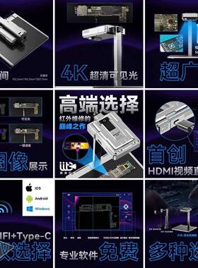 朗驰6代红外C成像仪手GTW汽车主板漏电短路检测PB速诊仪ShortC机