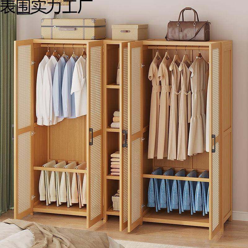 衣用家用卧出SIB租房简易组装经济型楠竹柜儿童小户型收纳柜室子,农机/农具/农膜,其它农用工具,淘宝优惠券,粉丝福利购,淘宝优惠卷