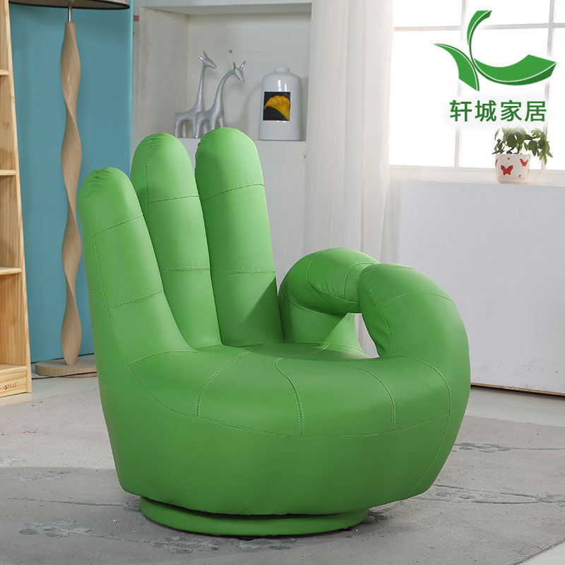创意五指OK造型懒人旋转沙发椅