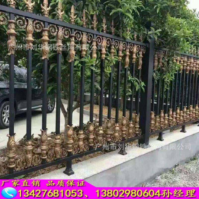 艺15大门别花园护门小区墅铝合金欧式栏杆铝艺阳台铝栏,基础建材,脚轮/万向轮,淘宝优惠券,粉丝福利购,淘宝优惠卷