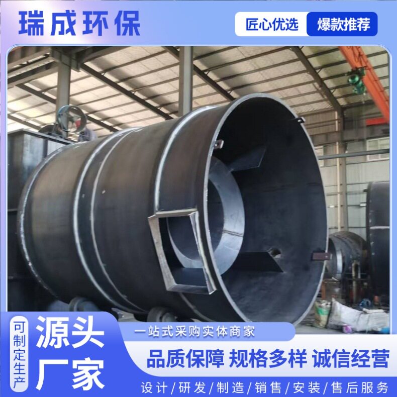 304不锈钢中心导流桶  沉淀池水处理中心筒折弯焊接按需可定