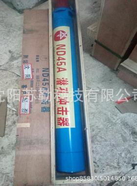韶关打井机配件选配冲击器寸钻潜孔钻010头偏6心土具打.岩石潜孔