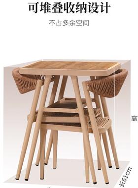 马赛阳台桌组合小户型约休闲布MSXS001置晒茶防桌餐桌藤简椅三椅