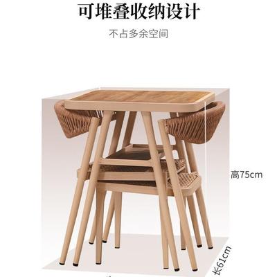 马赛阳台桌组合小户型约休闲布MSXS001置晒茶防桌餐桌藤简椅三椅