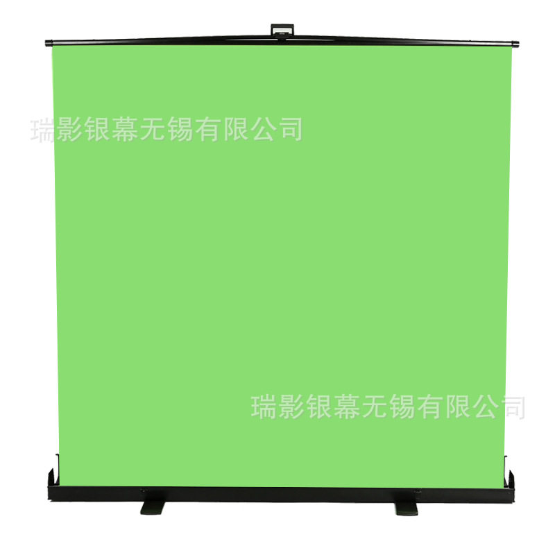 地拉伸缩抠像蓝绿幕布
