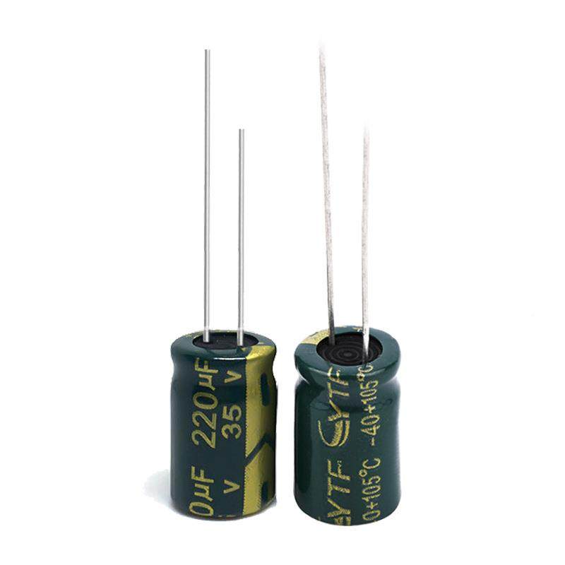 高频低阻铝电解电容35V220厂TEOUF8*12mm电源专用电容货家现直供,乐器/吉他/钢琴/配件,其它乐器配件,淘宝优惠券,粉丝福利购,淘宝优惠卷