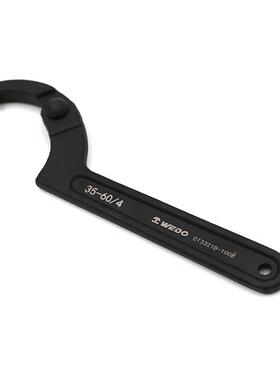 WDO工具柱式半可调勾753E扳手圆螺母柱销型月牙扳手水表销盖汽修