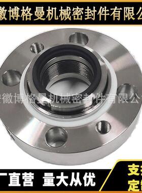 EBU机械装密封金属波纹管机密集式机械密械封封厂918家直供