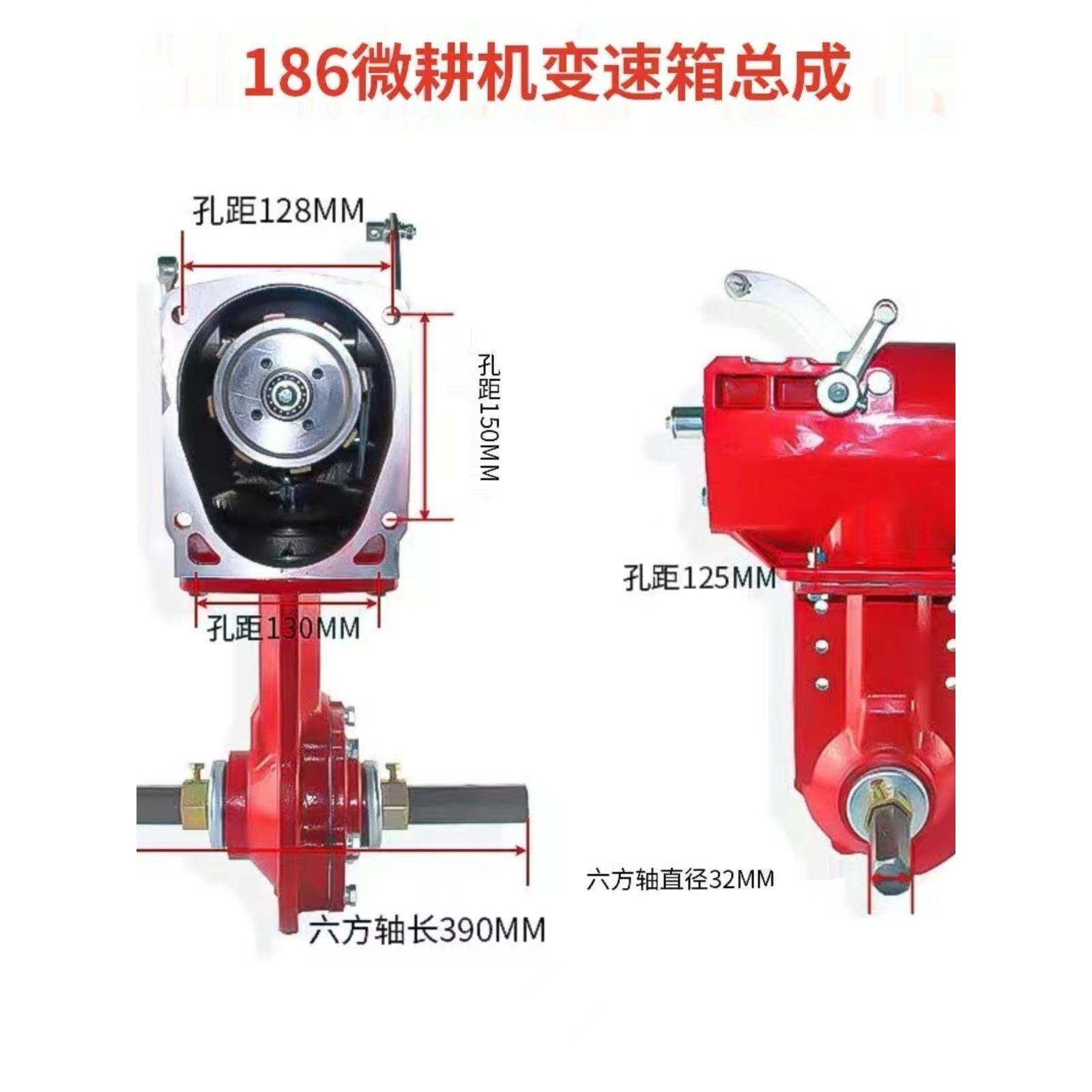 微耕变速箱牙箱底盘总成11701737件UGU81机86波行走下箱齿轮箱配
