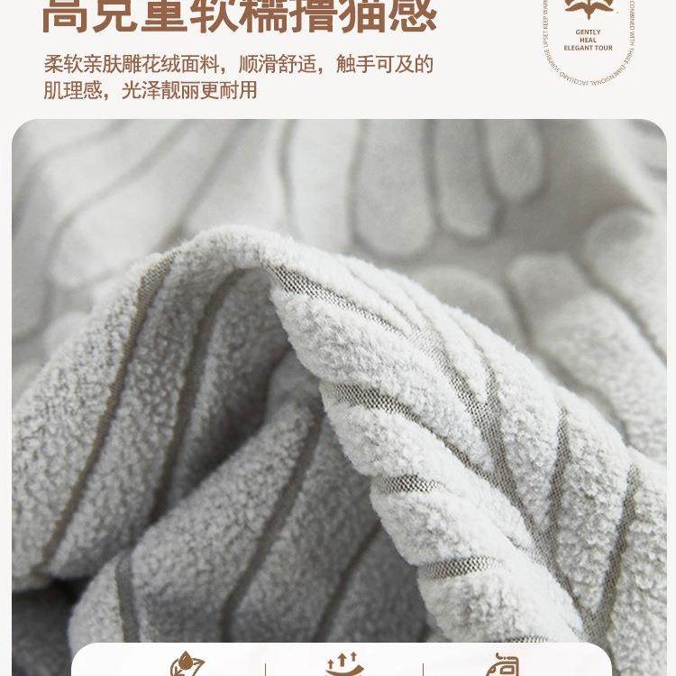 新款加厚沙发套防罩全包卍F99777JM能套弹力防滑贵妃沙发保盖护套,居家布艺,沙发套,淘宝优惠券,粉丝福利购,淘宝优惠卷