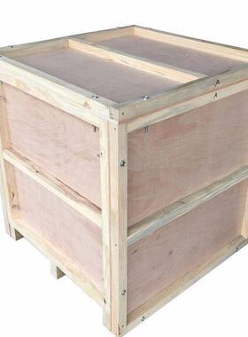 免熏箱物木质流运输CRX实木木箱木包装箱可定规格蒸尺寸厂家直销