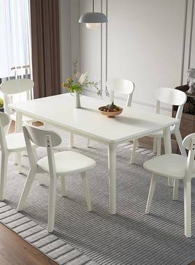 I1法式奶风全实木餐椅桌组合家轻奢用小户型油暖白色长方形吃TLM