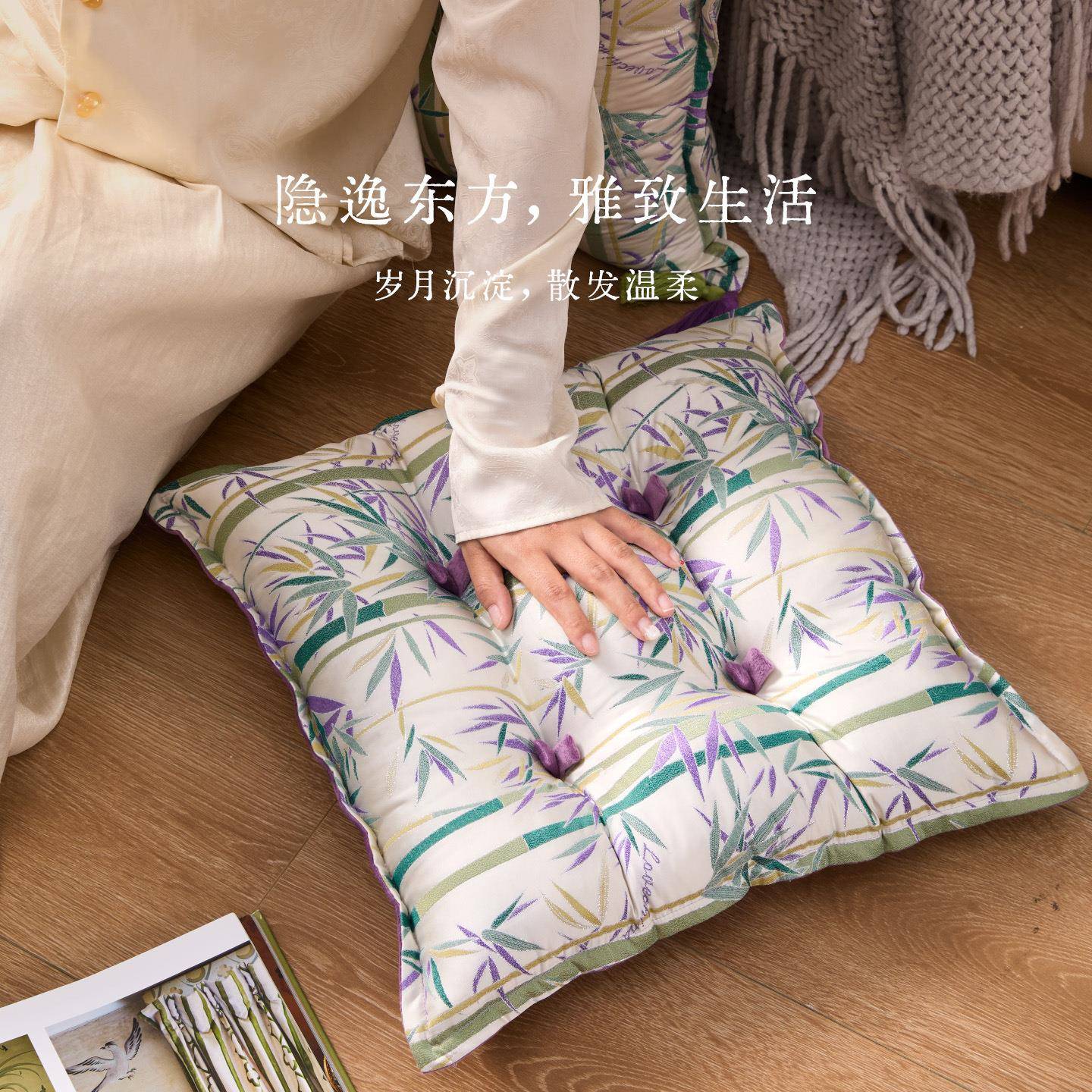 新靠中式流苏背抱枕客垫厅沙发国风垫罗汉椅20251111坐办公室轻奢