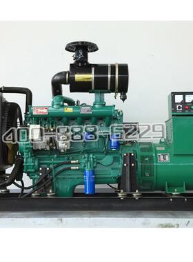 潍坊柴油发电机组030/4030千瓦柴50/100/150/20/250//3000KW千瓦3