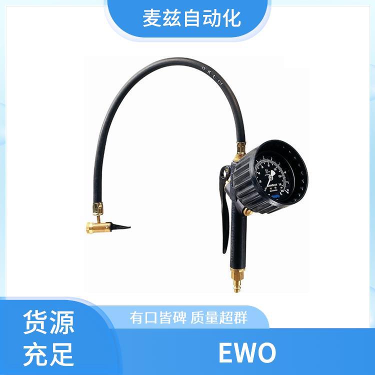 EWO德国E71014过滤器排水阀