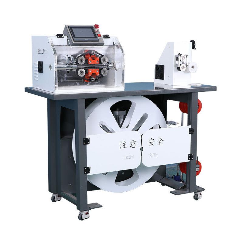 全自ZC-100B动波纹切管形机圆塑料软裁管自管动切机多功能热缩管