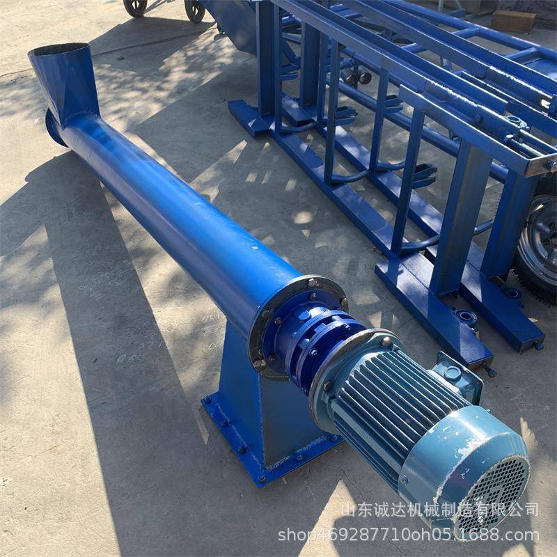 米垂直3长螺旋输送机1螺59管径上料机化肥颗粒装旋袋用螺CD-108旋