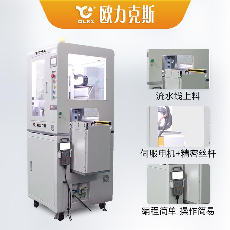 在线式品全自动智能控制上料家机电螺机TXM械丝专业产设备生产厂