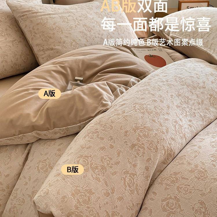 A类双层纱全纯棉磨毛床上套棉2025新款秋四冬加件厚被套床单yqyll
