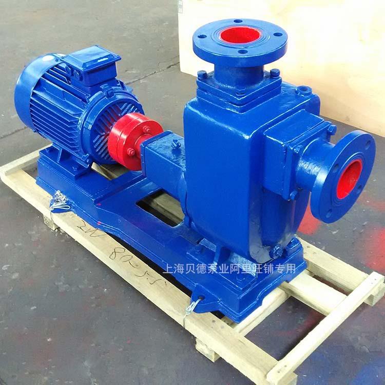 厂家销自吸GLN离心泵zx清自水吸泵耐型腐直蚀不锈钢自吸式离心泵