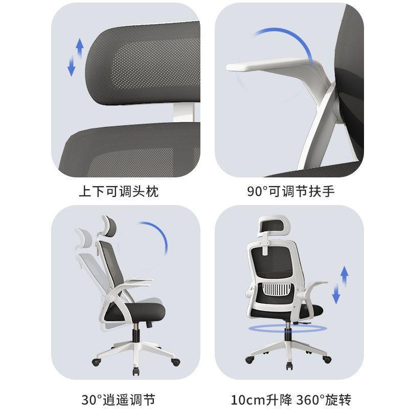 电脑椅家人体工学椅办公椅舒适久学学DNY-9550习生椅坐升降用书桌