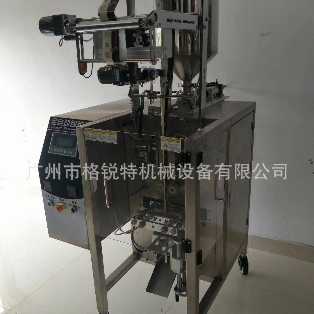 741精全自动包装机酒冷剂凝液保体包装机袋装胶包装