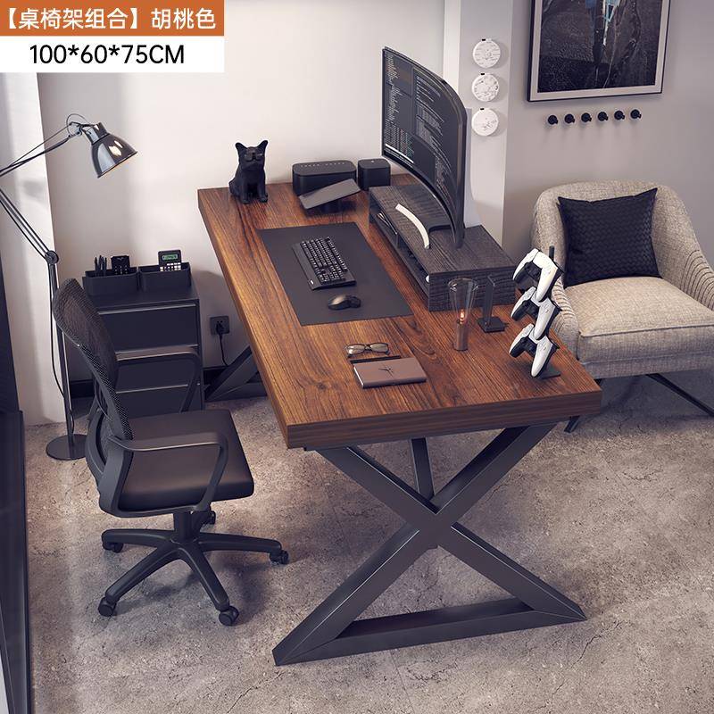 YV5桌子电脑桌台式家学用生办公桌INP简约卧室习写字桌双人学书桌