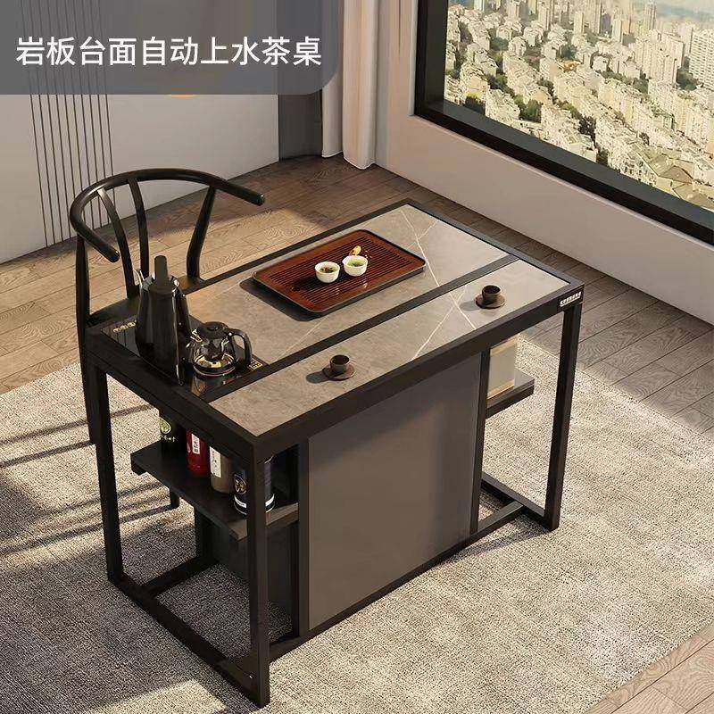 现代小阳台岩RIY板茶厅台泡茶桌椅轻组合办公客茶几奢烧水壶一体