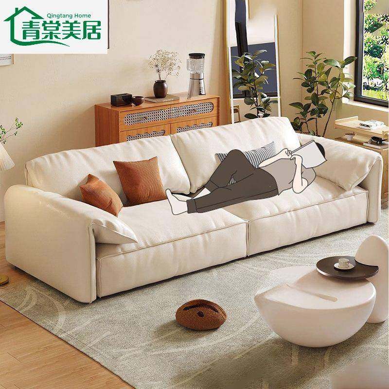 意象式极简大11简朵沙发耳客厅大小户型约大坐深奶油直排皮艺沙发