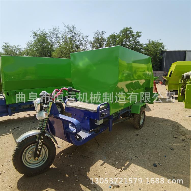 牛出电动投料机侧料IPV三羊轮撒双料车自动抛撒车