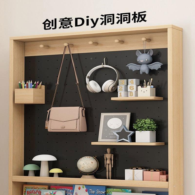 门后实洞洞板物架木落地WWX极窄儿置童绘架书架靠墙收本纳柜薄柜