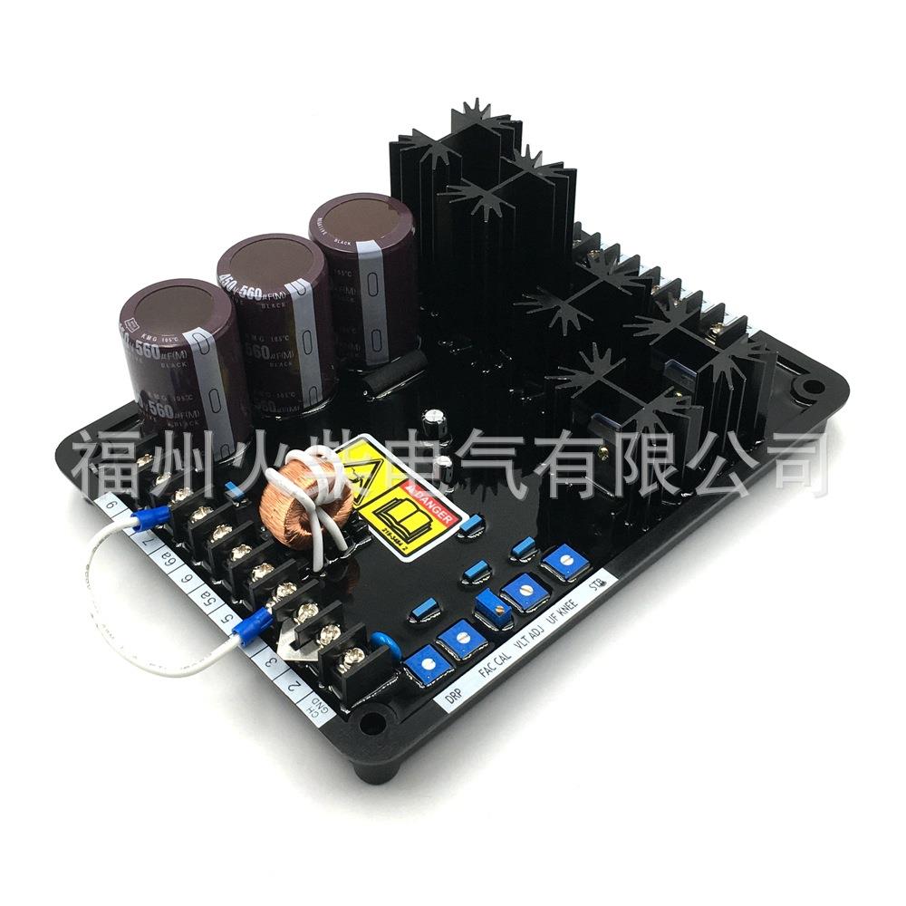 VR6自动电压调节器2K5-1B发电机JZD稳压板卡6K125-10B特无刷调压