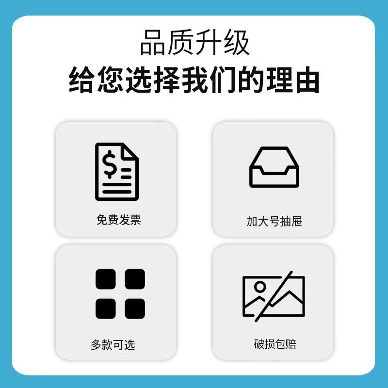 抽屉式办公率柜文件柜纸资料柜7带2室抽大效抽a-34财务票据档案柜