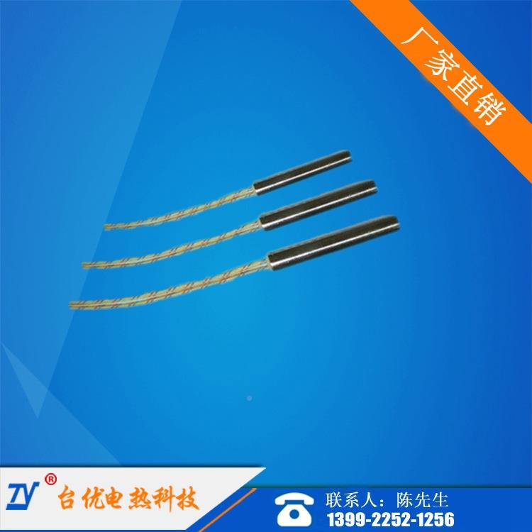 台优电AFR热直电接引线单头热2管20v高密度耐腐蚀热管品质发加热