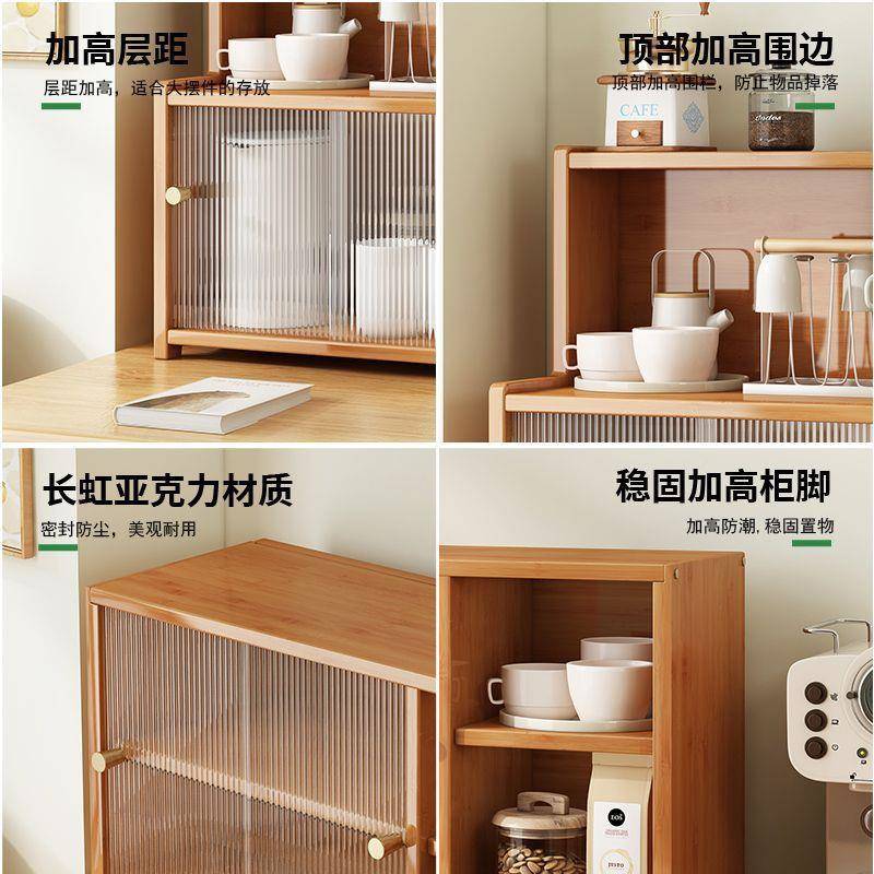 置收纳架家用客厅阳台约玄关柜物多功能收纳储物AL101242柜简202