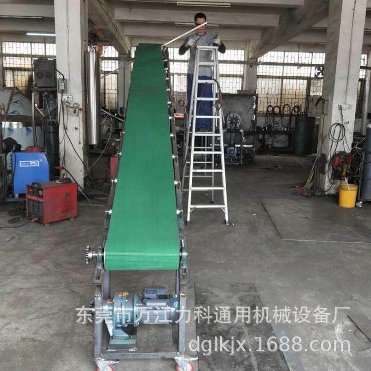 AA电商快递分拣输送机包裹粮食装车折叠输送机移动升降皮带输送机,搬运/仓储/物流设备,输送机,淘宝优惠券,粉丝福利购,淘宝优惠卷