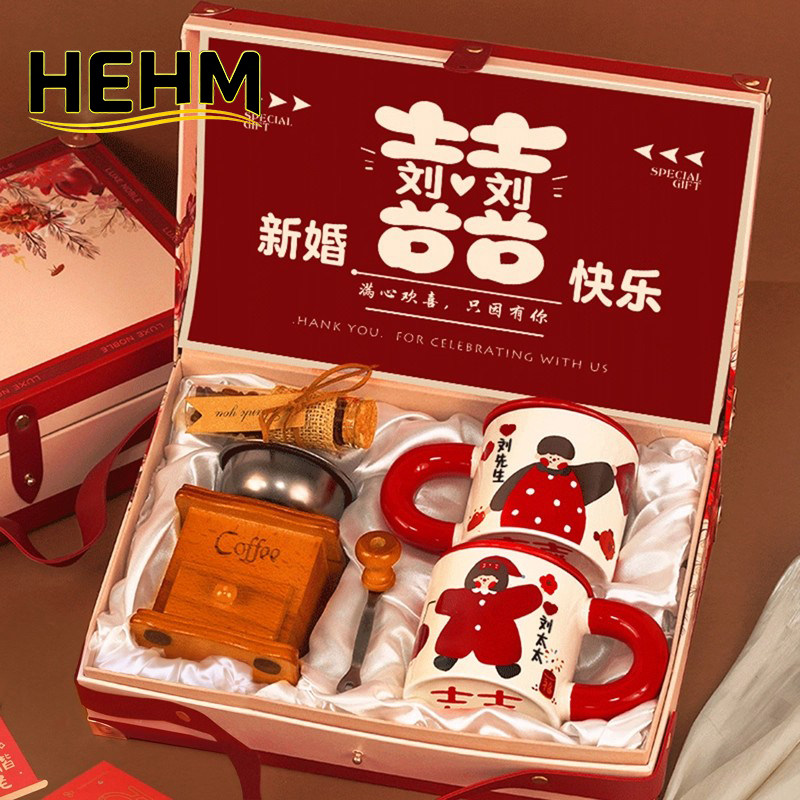 结婚礼物礼盒装520婚庆陶瓷杯