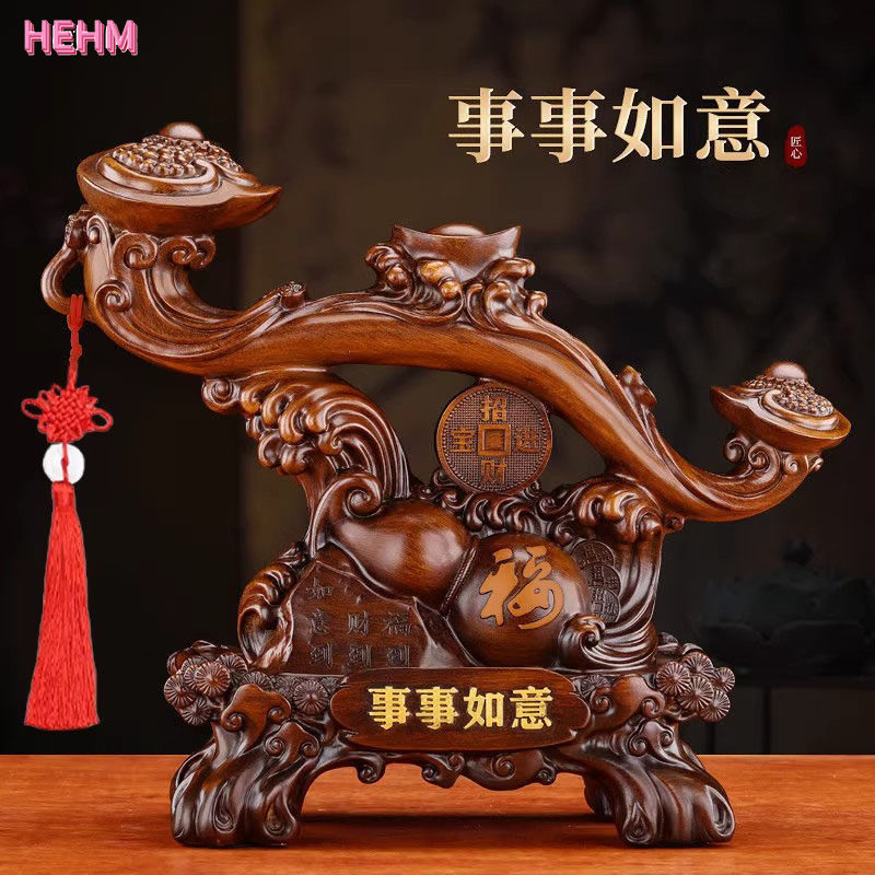 德国摆件柿柿平安如意摆件客厅酒柜中式玄关生日开业乔迁新居礼品,家居饰品,桌面摆件,淘宝优惠券,粉丝福利购,淘宝优惠卷