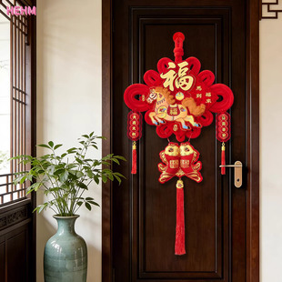 马年中国结福字精致挂件客厅高档入户门吉祥挂饰过年春节新年装饰