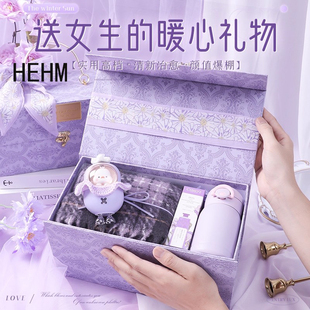 德国冬季送女生生日礼物围巾暖手宝礼盒套装实用轻奢高级感送闺蜜