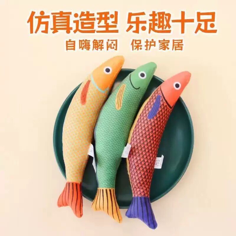新款猫咪自嗨猫薄荷玩具毛绒仿真鱼耐抓耐咬磨牙洁齿自嗨神器